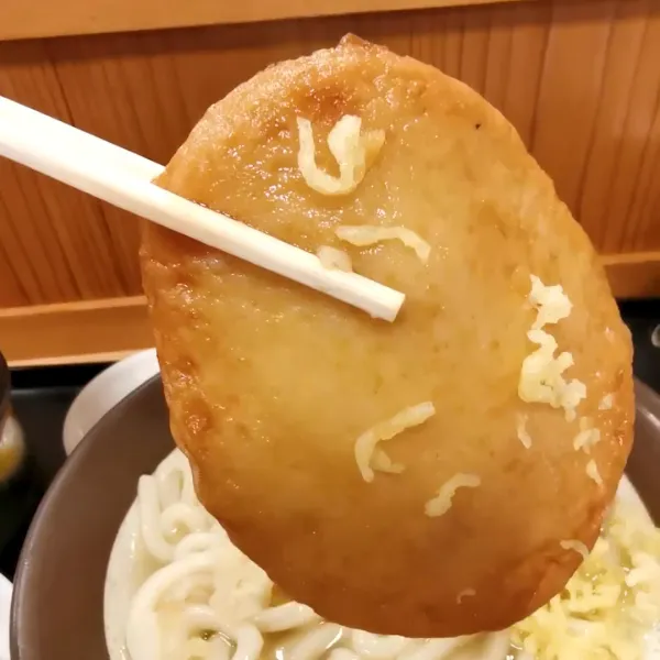 마키노우동 하카타버스터미널점 사진 2