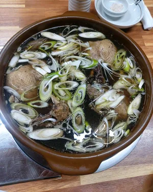 토담속으로