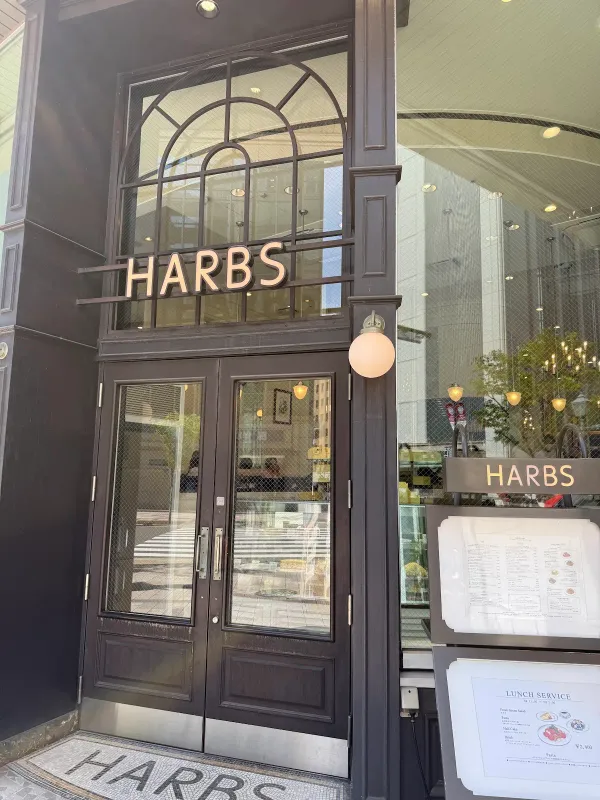 하브스