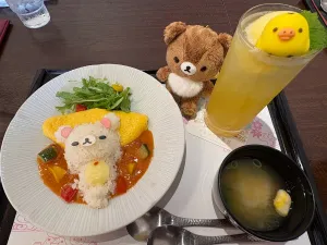 嵐山 りらっくま茶房