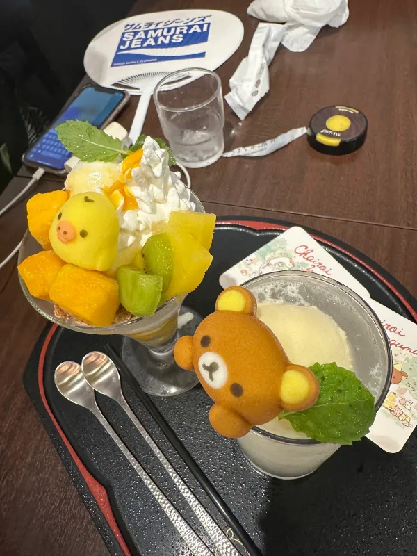 嵐山 りらっくま茶房の写真2