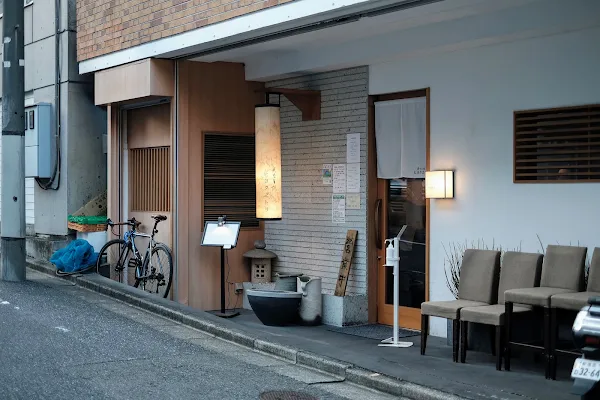 Hiyoku No Tori