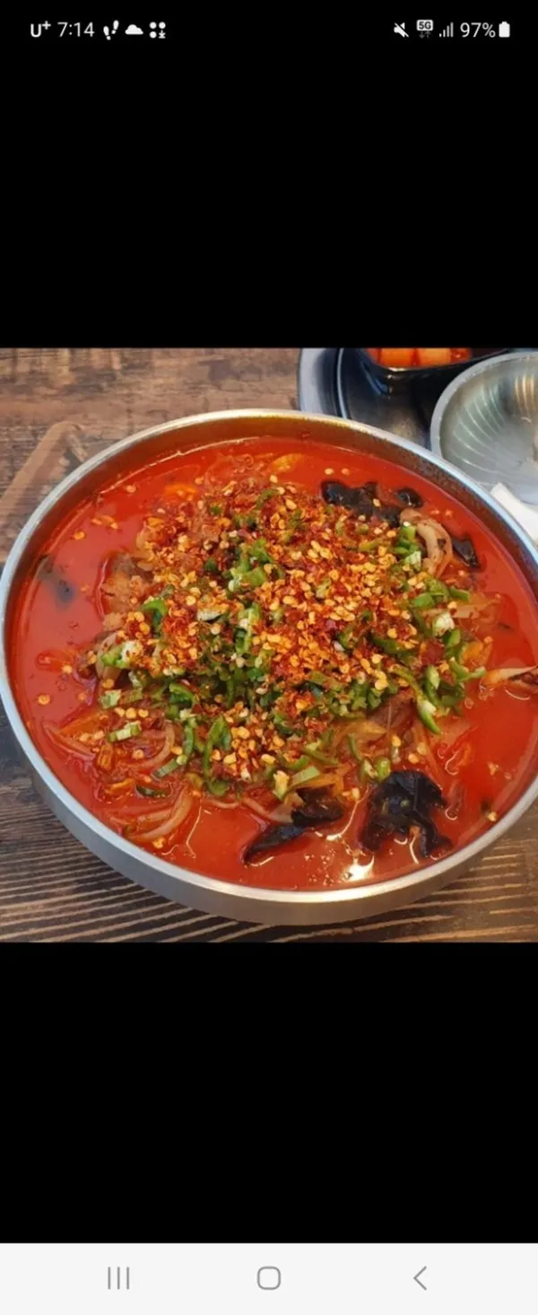 베이징하우스 직화짬뽕 사진 4