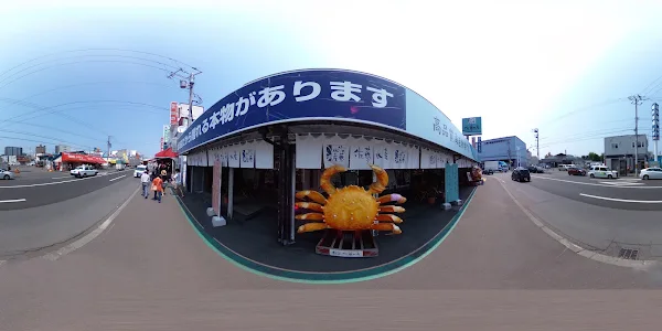 죠가이 시장