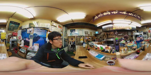 삼각시장
