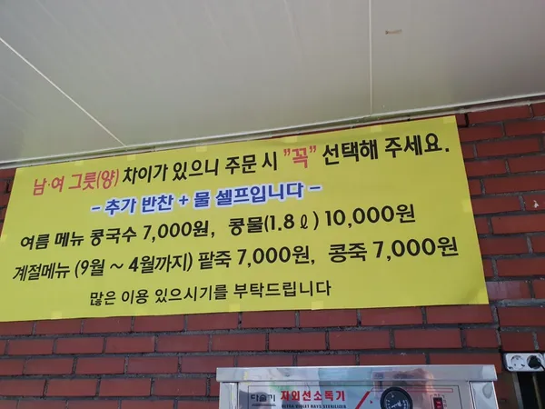 우미정 사진 5