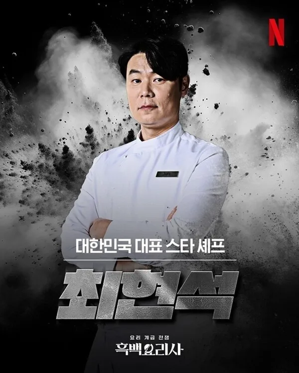 중앙감속기