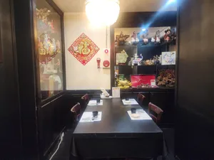 Malliseong