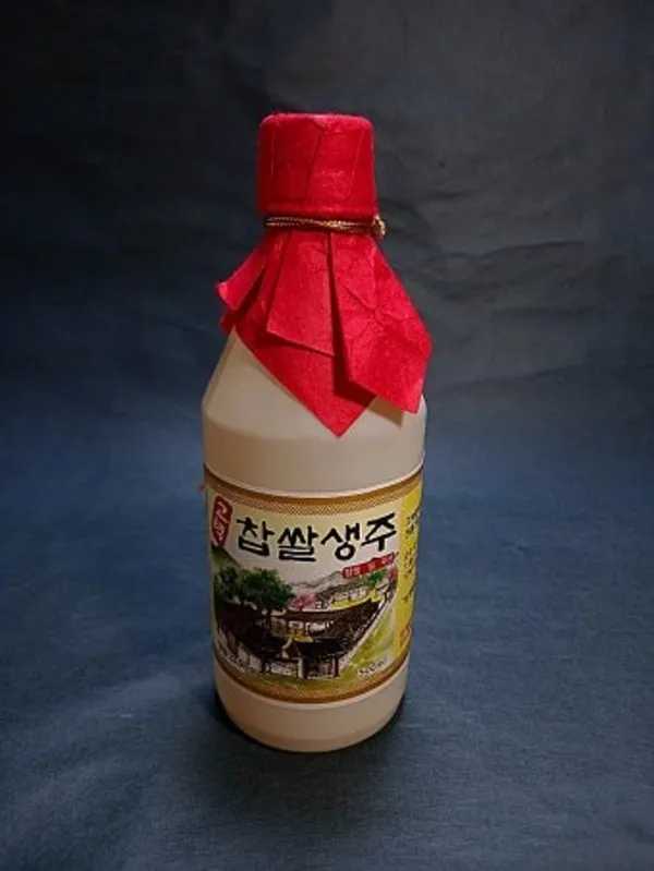 팔마가든 사진 3