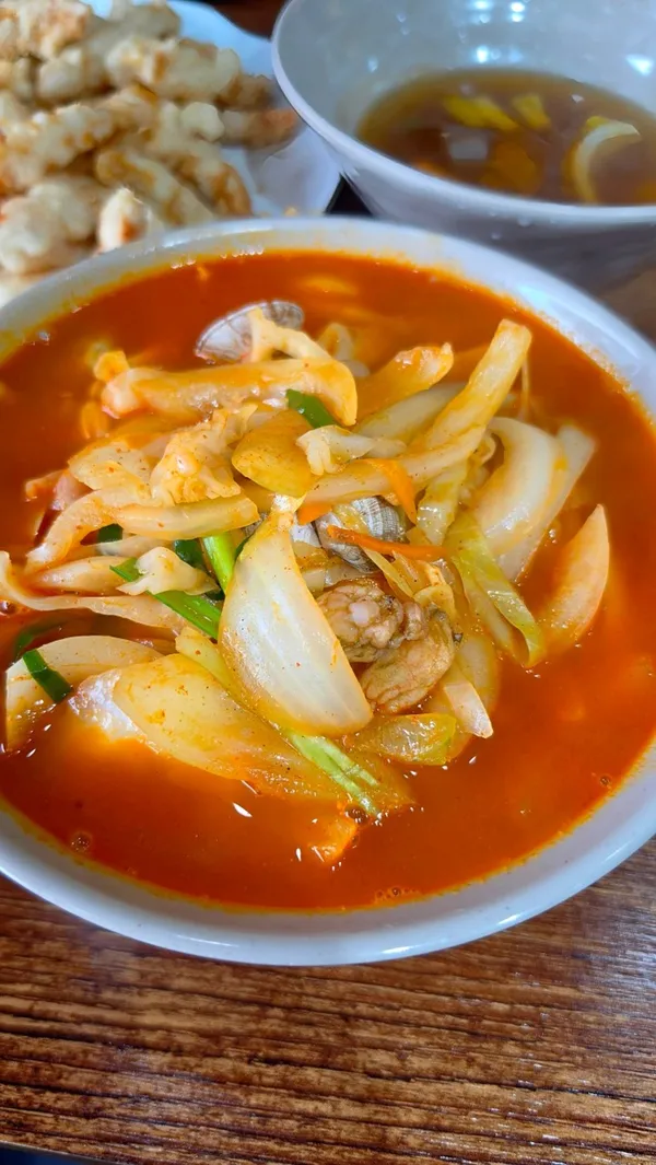 취화원