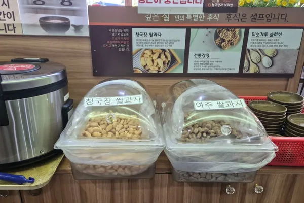 チョングクチャングァボリバプ チョンダム店の写真5