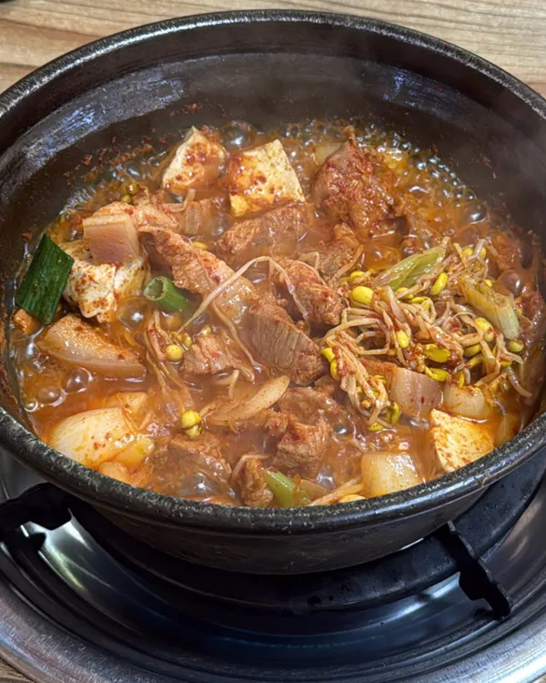 양푼집