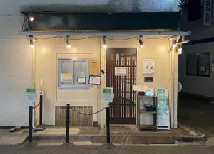 시로쿠로