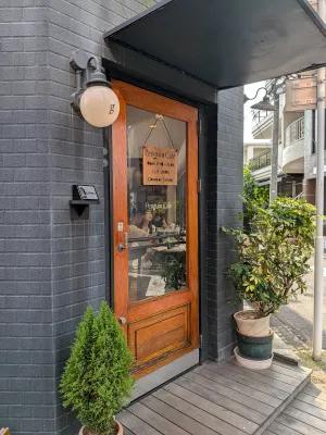 Penguin Cafe