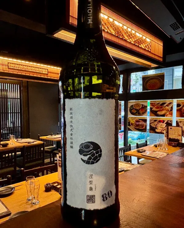 夢酒渋谷店 사진 2