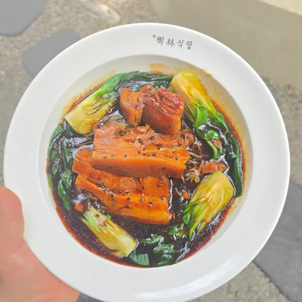 수림식당 수영점 사진 4