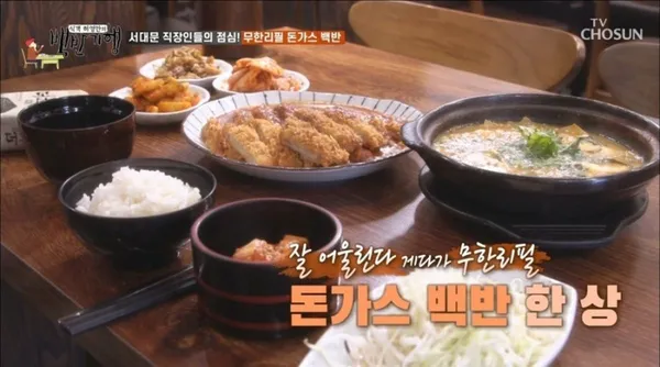 28총각 사진 2