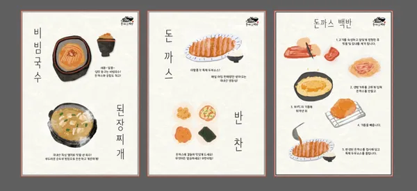 28총각 사진 3