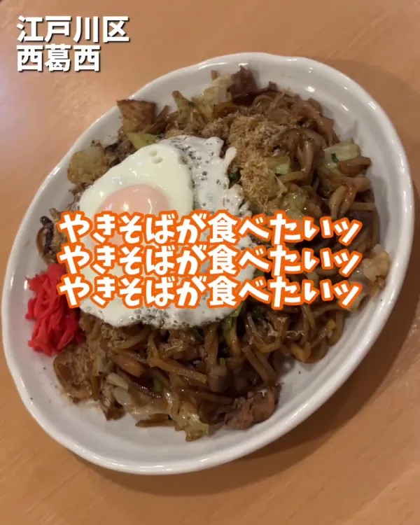 야키소바 KINOKOYA 사진 2