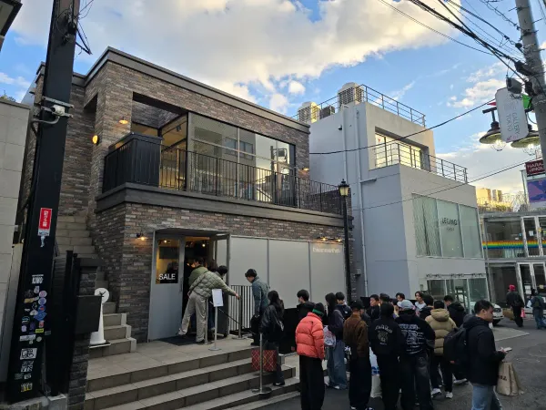 thisisneverthat Tokyo Flagship Store 사진 4