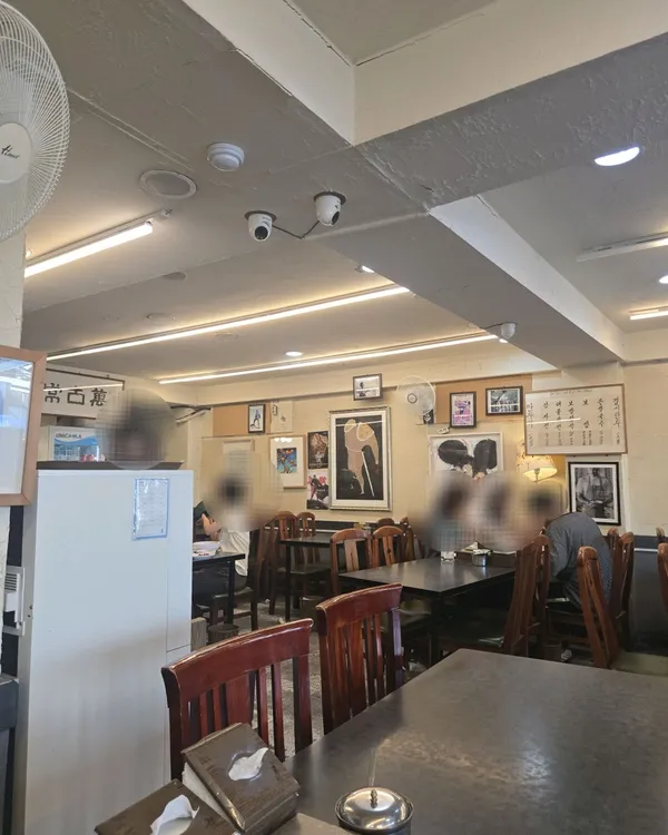 フェミリソンカルグクスボサムの写真3