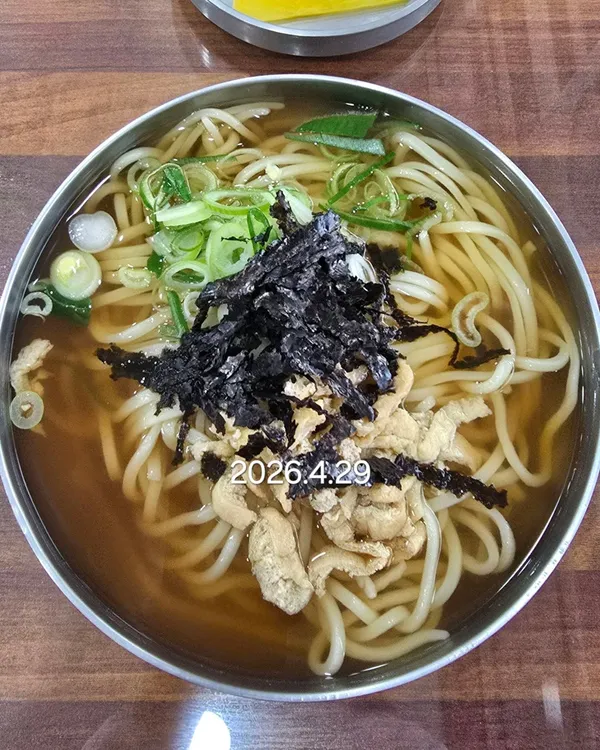 서문우동 사진 5