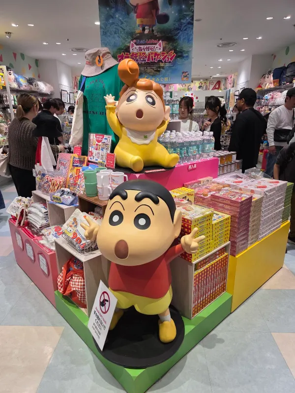 도쿄 캐릭터스트리트