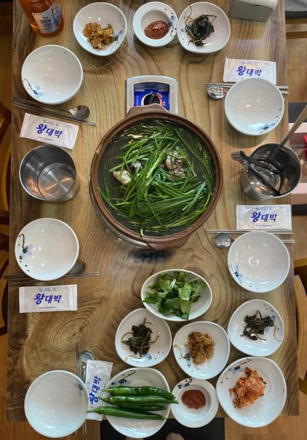 산야초산장 사진 3