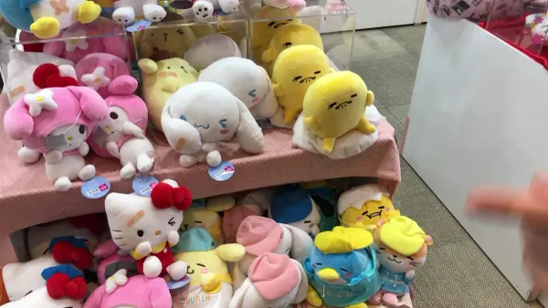 키디랜드 하라주쿠점 사진 3
