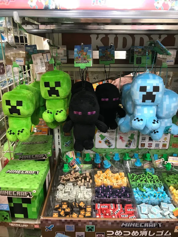 キデイランド 原宿店の写真5