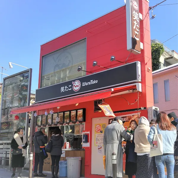 와라타코 하라주쿠오모테산도점 사진 2
