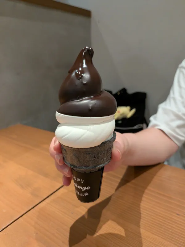 다이묘 소프트 아이스크림 사진 4