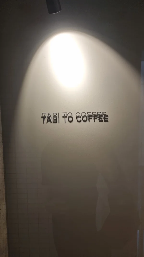 TABI TO COFFEE Asakusa | タビトコーヒー 사진 5