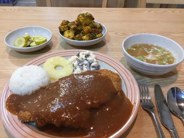 송치