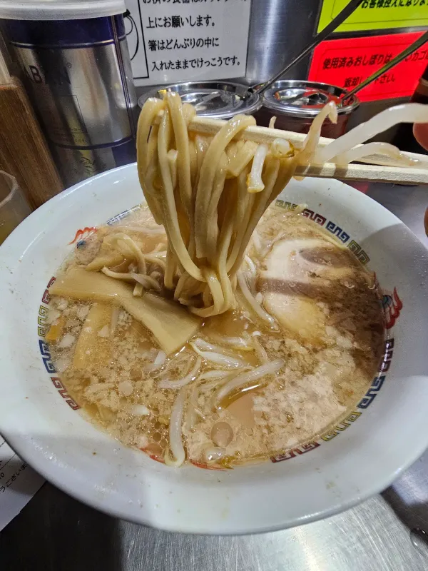 ホープ軒 千駄ヶ谷店の写真3
