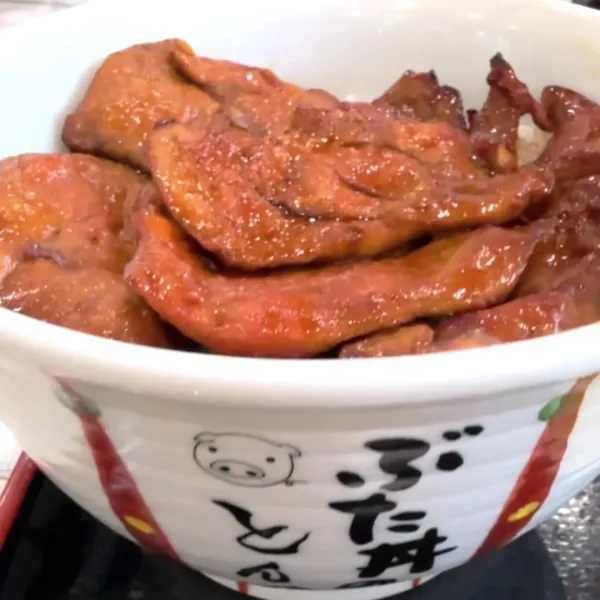 부타동 톤타 사진 2