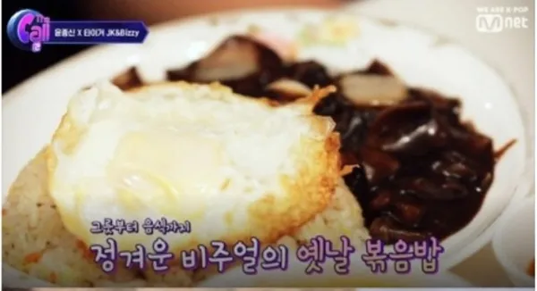 동천홍 논현점 사진 4