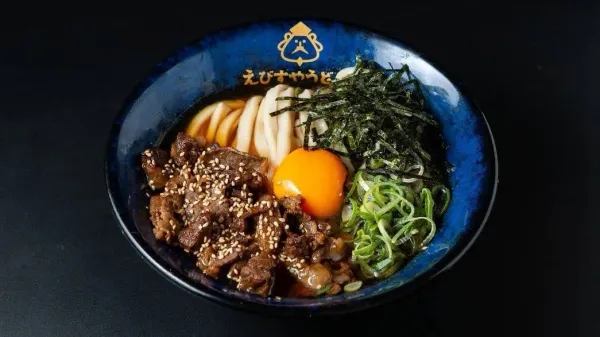 에비스야 우동 사진 4