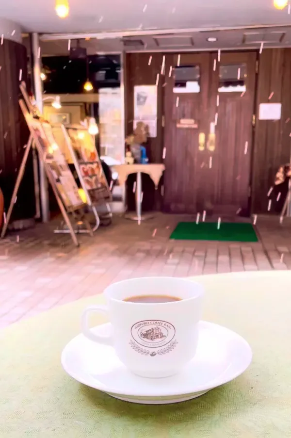 Sapporo Coffee Kan Tokeidai Garden Terrace 사진 3