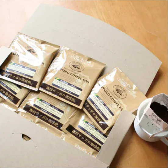 Sapporo Coffee Kan Tokeidai Garden Terrace 사진 5