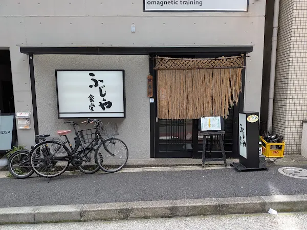 Fujiya Shokudo