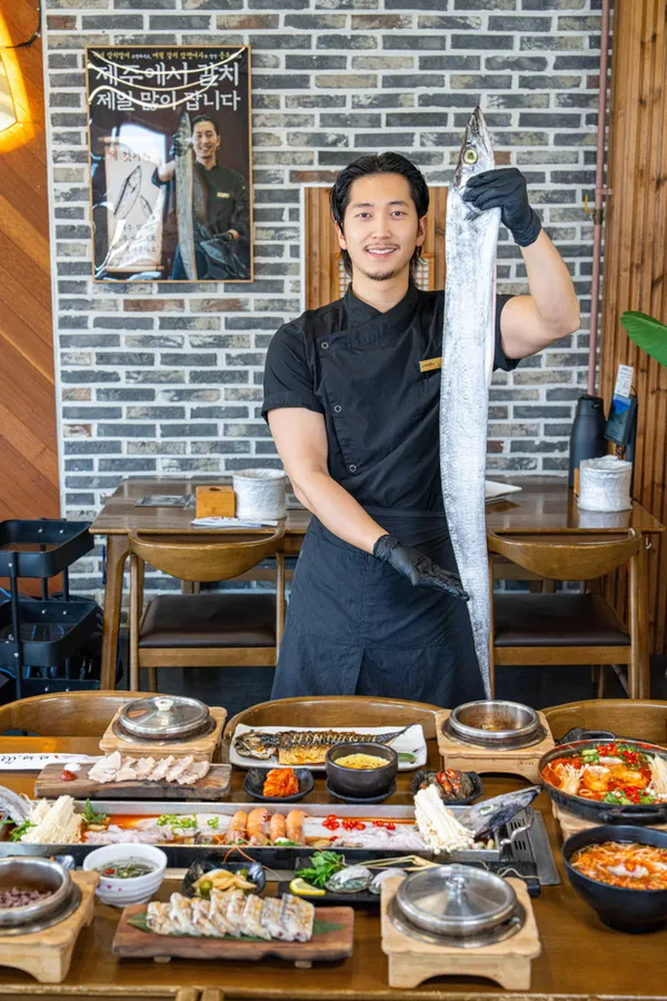 애월 갈치 암행어사