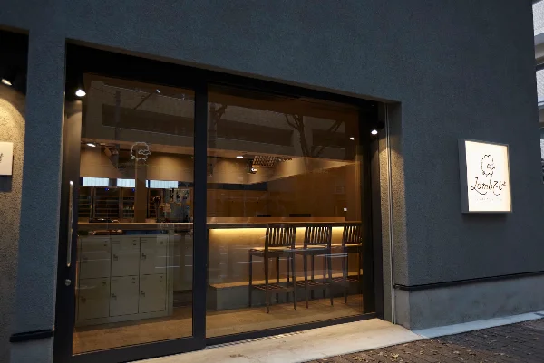 Lambでしょジンギスカン ラムグリル 福岡けやき通り店