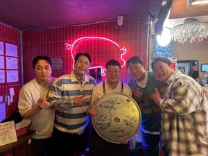 Gungminhoegwan