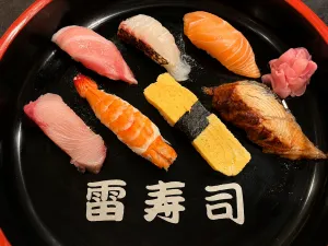 雷寿司
