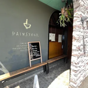 Pain Stock
