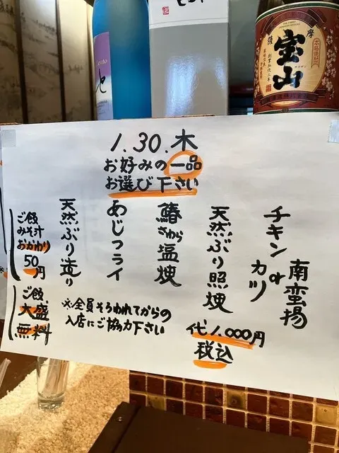 Tomoiro 사진 4
