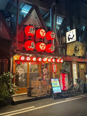 Yakiniku Dondon America-mura