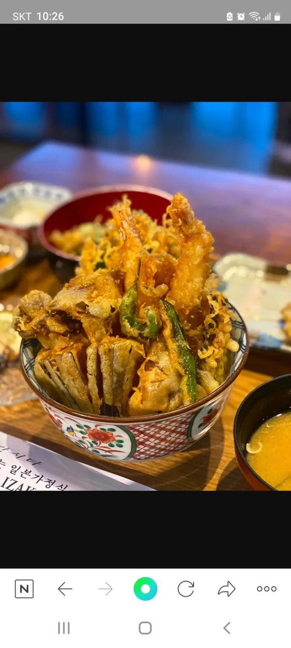 잇칸시타