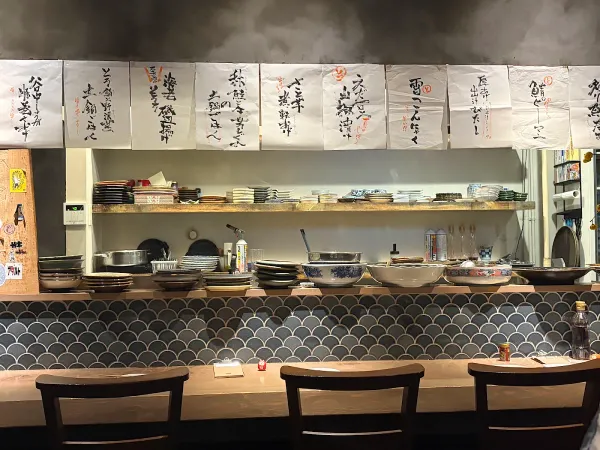 酒肴あおもん 사진 3